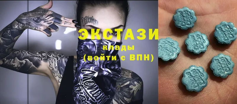 ссылка на мегу сайт  где купить   Мыски  Экстази Дубай 